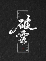 帝王研究所秘密通道官网