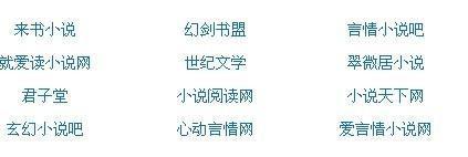 海角大神会喷水的亲姐姐