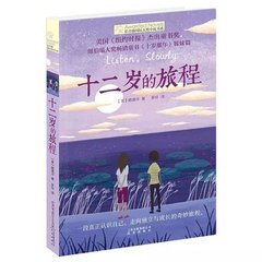 葫芦不卖药千万影片你知道